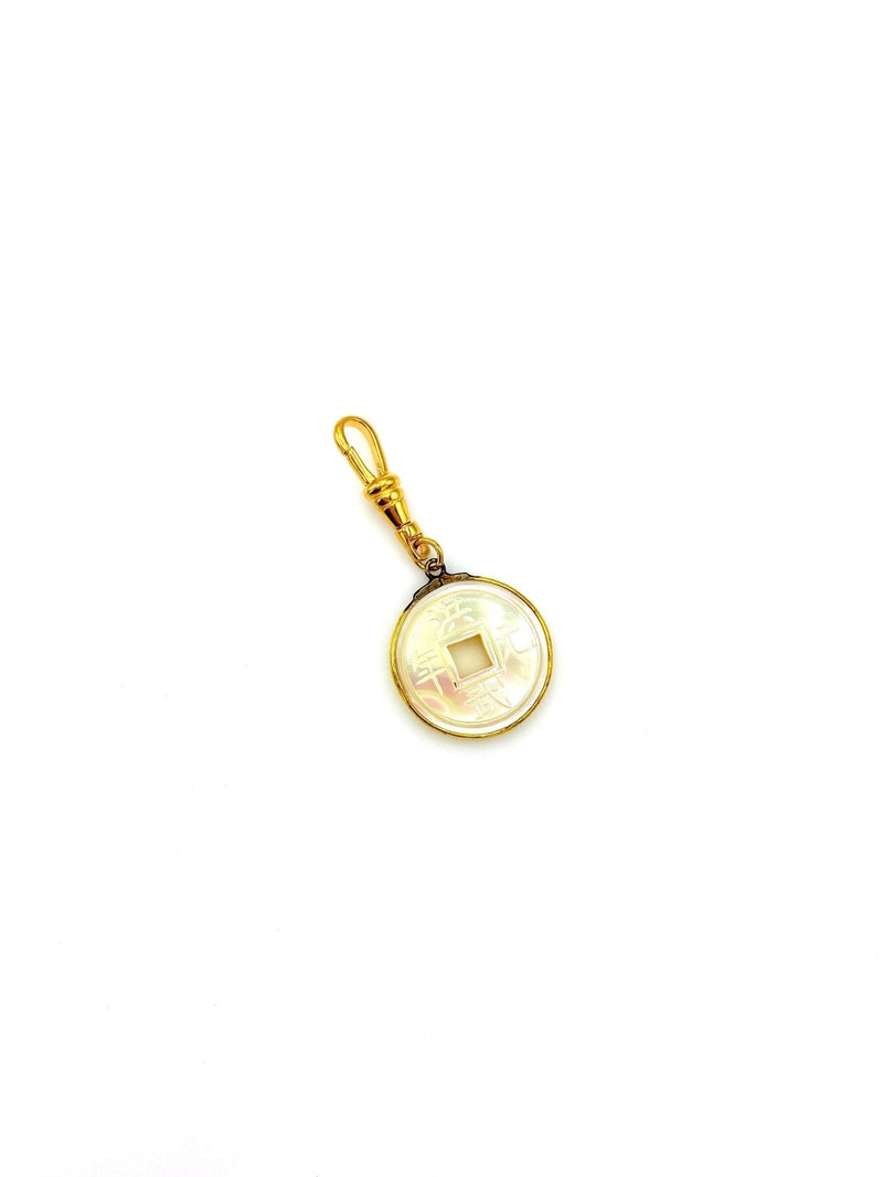 Asian Chinese Mother of Pearl Coin Charm - 24 Wishes Vintage Jewelry