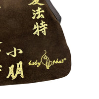 Baby Phat Brown Suede Top-Handle Bag with Gold Chinese Characters