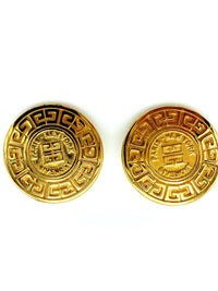 Givenchy Large Medallion Logo Vintage Clip - On Earrings - 24 Wishes Vintage Jewelry