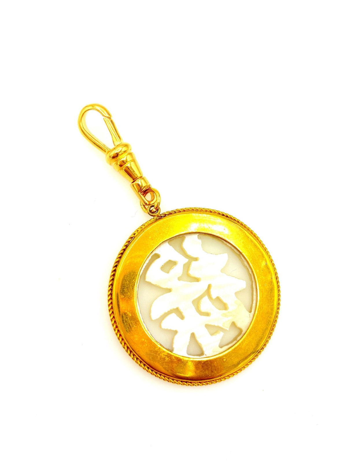 Gold Carved Mother of Pearl Chinese Characters Charm - 24 Wishes Vintage Jewelry