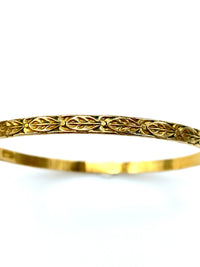 Gold Filled Danecraft Thin Floral Vintage Bangle Bracelet - 24 Wishes Vintage Jewelry